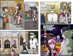  2girls backpacker_(pokemon) baseball_cap bicycle blue_eyes braviary brown_hair carnival comic crown denim denim_shorts fireworks geechisu_(pokemon) gen_5_pokemon green_hair ground_vehicle hat holding left-to-right_manga multiple_boys multiple_girls munna n_(pokemon) night night_sky poke_ball pokemoa pokemon pokemon_(creature) pokemon_(game) pokemon_bw ponytail shorts sky spoilers tornadus touko_(pokemon) translated vest victini watch watchog wristwatch 