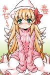  akou_roushi alternate_costume blonde_hair blush bow green_eyes hat lily_white long_hair oversized_clothes ribbed_sweater sleeves_past_wrists solo sweater tears touhou translated wings 