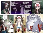  pokemon pokemon_black_and_white soara tagme translation_request 