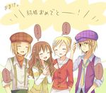  2girls ash_(harvest_moon) bad_id bad_pixiv_id blonde_hair blush brown_hair closed_eyes green_eyes harvest_moon harvest_moon:_the_tale_of_two_towns hat kamil_(harvest_moon) lia_(harvest_moon) long_hair mini_mamu multiple_boys multiple_girls open_mouth raspberry_(harvest_moon) short_hair smile translated 