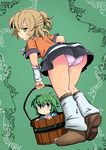  alternate_eye_color annoyed arm_warmers ass bent_over blonde_hair blue_eyes bucket carrying child green_eyes green_hair hair_bobbles hair_ornament in_bucket in_container kisume kokoperiiche leg_warmers looking_back md5_mismatch mizuhashi_parsee multiple_girls panties pantyshot pantyshot_(standing) pink_panties pointy_ears shirt short_hair skirt standing thighs touhou twintails underwear upskirt wooden_bucket 