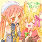  animal_ears bell cat_ears jingle_bell kazuarata long_hair multiple_girls open_mouth pixiv_cat_kingdom ribbon smile 