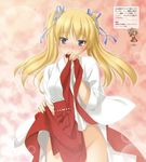  absurdres blonde_hair blush hair_ribbon hakama_lift highres japanese_clothes kurusu_manami long_hair miko no_panties peko pink_background ribbon solo tamafuri_series twintails 