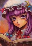  blush book hat open_mouth patchouli_knowledge purple_eyes purple_hair reading solo tafuto touhou traditional_media 