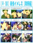  2boys anal angry bent_over blue_hair blush bottomless bound bound_arms comic cum dog_tags dual_persona fangs fellatio flippy glasses green_hair hair_pull happy_tree_friends highres licking male male_focus multiple_boys oral personification splendid spread_legs sweat tears yaoi yellow_eyes 
