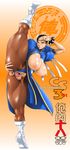  chun-li oreteki tagme 