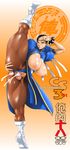  chun-li oreteki tagme 