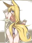  animal_ears ass bad_id bad_pixiv_id blonde_hair blush breasts endou_chihiro fox_ears futaba_aoi large_breasts long_hair looking_back original panties solo tail topless underwear 