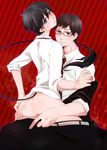  2boys ao_no_exorcist ass black_hair blue_eyes blush glasses looking_at_viewer multiple_boys okumura_rin okumura_yukio open_mouth tail yaoi 