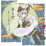  ascot bad_id bad_pixiv_id black_hairband blush boots ghost green_eyes hair_ribbon hairband highres hitodama itomugi-kun konpaku_youmu konpaku_youmu_(ghost) ribbon short_hair silver_hair skirt smile solo sword text_focus touhou vest weapon yagasuri 