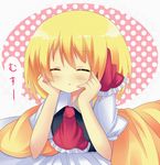  :t ascot bad_id bad_pixiv_id blanket blonde_hair blush chin_rest closed_eyes elbow_rest hair_ribbon lying on_stomach ribbon rumia shinekalta shirt short_hair solo touhou vest 