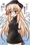  akou_roushi alternate_costume bare_shoulders blush bottomless detached_sleeves hat lily_black lily_white long_hair naked_sweater no_pants orange_hair red_eyes ribbed_sweater solo sweater touhou translated tsundere wings 