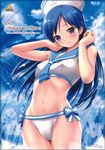  bikini blue_hair blush cover cover_page dixie_cup_hat doujin_cover from_below groin hat highres idolmaster idolmaster_(classic) kisaragi_chihaya midriff military_hat navel nomura_teruya palm_tree purple_eyes rating sailor_bikini sailor_collar sailor_hat sailor_swimsuit_(idolmaster) shiny shiny_skin solo swimsuit tree 