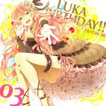  dress flower foreshortening frills gari_(apollonica) gloves hair_flower hair_ornament happy_birthday highres long_hair megurine_luka open_mouth pink_hair smile solo thigh_strap vocaloid 