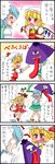 2girls 4koma :3 blonde_hair blue_hair bow comic commentary_request crying fang flandre_scarlet geta hat hat_bow highres juliet_sleeves long_sleeves mary_janes multiple_girls puffy_sleeves red_eyes ribbon shoes streaming_tears stuffed_animal stuffed_toy tatara_kogasa tears teddy_bear tongue touhou translated umbrella wings yuzuna99 