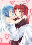  bad_id bad_pixiv_id blue_eyes blue_hair blush bracelet bride carrying dress food formal gleision_adain gloves hair_ribbon heart imminent_kiss jewelry long_hair mahou_shoujo_madoka_magica miki_sayaka multiple_girls pocky princess_carry red_eyes red_hair ribbon sakura_kyouko short_hair suit wedding_dress white_gloves wife_and_wife yuri 