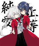  2girls black_hair coat flower grey_eyes grey_hair hair_flower hair_ornament hand_on_another&#039;s_shoulder headband konno_junko long_coat long_skirt looking_at_viewer minakata_sunao mizuno_ai multiple_girls pointing red_coat red_eyes school_uniform short_hair skirt smile translation_request white_background zombie_land_saga 