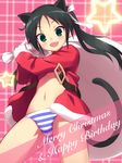  :d animal_ears black_hair cat_ears cat_tail fang francesca_lucchini fudama gloves green_eyes happy_birthday long_hair merry_christmas navel open_clothes open_mouth panties sack santa_costume smile solo star strike_witches striped striped_panties tail twintails underwear white_gloves world_witches_series 