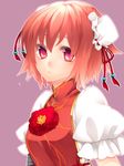  :/ bandages bun_cover chinese_clothes double_bun flower ibaraki_kasen looking_at_viewer pink_eyes pink_hair puffy_sleeves purple_background short_hair simple_background solo tassel touhou upper_body yutazou 