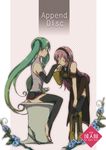  barefoot boots bridal_gauntlets closed_eyes cover cover_page cross-laced_footwear green_hair hatsune_miku hatsune_miku_(append) headphones knee_boots lace-up_boots long_hair megurine_luka multiple_girls pink_hair sekihara_umina sitting skirt thighhighs twintails very_long_hair vocaloid vocaloid_append yuri 
