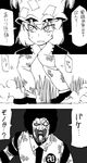  1girl afro bad_id bad_pixiv_id breath comic crossover facepaint greyscale hat highres mcdonald's monochrome open_mouth pillow_hat ronald_mcdonald striped surcoat teeth touhou translated walking yakumo_ran yaza 