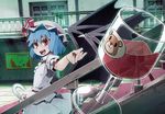 alcohol bad_id bad_pixiv_id bat_wings blue_hair cup d@i door dress drinking_glass glass hat open_mouth outstretched_arm perspective red_eyes remilia_scarlet ribbon ringed_eyes short_hair smile solo stairs touhou umbrella wine wine_glass wings 