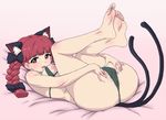  animal_ears ass bare_shoulders barefoot bow bra braid breasts cat_ears cat_tail extra_ears fang feet hair_bow hisakawa_riho kaenbyou_rin large_breasts legs legs_up lingerie looking_at_viewer lying multiple_tails nekomata nipples on_back open_mouth panties red_eyes red_hair shy smile soles solo spread_pussy_under_clothes tail toes touhou twin_braids twintails underwear underwear_only 