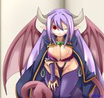  arumaeruma big_breasts breasts camel_toe cleavage clothed clothing collar demon female frfr hair horn looking_at_viewer monster monster_girl monster_girl_encyclopedia monster_girl_quest panties purple_hair red_eyes skimpy solo succubus underwear wings 