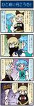  4koma artist_self-insert blonde_hair blue_eyes blue_hair bow brown_dress brown_eyes closed_eyes comic dress hair_bow handheld_game_console heterochromia highres kurodani_yamame mizuki_hitoshi multiple_girls open_mouth playing_games playstation_portable real_life_insert red_eyes shirt smile tatara_kogasa tears touhou translated vest 