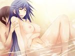  1boy 1girl bathing blue_hair breasts game_cg itagaki_tatsuko long_hair maji_de_watashi_ni_koi_shinasai! mixed_bathing naoe_yamato nude water 