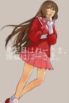  bare_legs blush brown_hair crossdressing glasses gotronix hand_on_own_chin kami_nomi_zo_shiru_sekai katsuragi_keima lips long_hair loose_socks male_focus otoko_no_ko pleated_skirt school_uniform skirt socks solo translated wig 