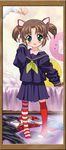  26_(sister_freedom) amatsuka_yuuna baby_princess mirror oversized_clothes school_uniform serafuku solo twintails 