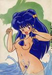  blue_hair blush breasts highres long_hair nipples nude pubic_hair ranma_1/2 red_eyes shampoo_(ranma_1/2) water 