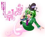  &gt;_&lt; arm_up blush closed_eyes comic ghost_tail green_eyes green_hair green_skirt hat hat_ribbon heart heart_tail ichimi magical_girl microphone mononobe_no_futo multiple_girls multiple_tails necktie open_mouth ribbon skirt smile soga_no_tojiko staff tail touhou translated 