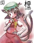  animal_ears black_hair blush brown_eyes brown_hair cat_ears cat_tail character_name chen clere finger_to_face hand_on_hip highres looking_at_viewer multiple_tails short_hair signature sketch smile solo tail touhou 