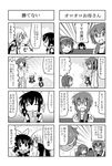  &gt;_&lt; 0_0 4koma 5girls closed_eyes comic greyscale kori_(trouble_spirit) minami_(colorful_palette) minigirl monochrome multiple_girls original sawatari_haruka sawatari_miko sawatari_riko tiko_(trouble_spirit) translated trouble_spirit! |_| 