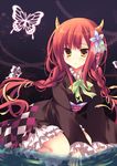  arm_support asakura_hayate bow braid bug butterfly dress flower hair_flower hair_ornament hair_ribbon horns insect leaning_forward long_hair looking_at_viewer original partially_submerged red_hair ribbon seiza sitting solo twin_braids water yellow_eyes 