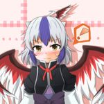  1girl blush brown_eyes face head_wings horns looking_at_viewer multicolored_hair purple_hair single_head_wing solo syachi tokiko_(touhou) touhou two-tone_hair white_hair wings 
