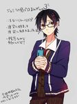  cellphone contemporary glasses grey_background jude_mathis male_focus necktie phone school_uniform tales_of_(series) tales_of_xillia translated zubora_na_kintoki 