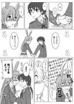  animal_ears blush bunny_ears charlotte_e_yeager clueless gertrud_barkhorn greyscale long_hair military military_uniform monochrome multiple_girls shin_kawasaki strike_witches translation_request uniform world_witches_series yuri 