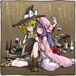  alcohol blonde_hair book boots bottle bow braid closed_eyes crescent cup drinking_glass drunk hair_bow hair_ribbon hat highres kirisame_marisa long_hair mukyuu multiple_girls nobuya open_mouth patchouli_knowledge purple_hair ribbon touhou translated wine wine_glass witch_hat yellow_eyes yuri 
