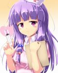  blush bow hair_bow hat heart long_hair naka nurse nurse_cap patchouli_knowledge purple_eyes purple_hair solo syringe touhou 
