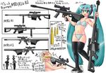  blue_eyes blue_hair fang gun hase_yu hatsune_miku kagamine_rin rifle sniper_rifle vocaloid weapon 