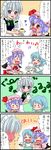  3girls 4koma :&lt; :d ^_^ bat_wings blush bow closed_eyes comic commentary_request embarrassed fang food full-face_blush hat hat_bow highres izayoi_sakuya maid maid_headdress multiple_girls open_mouth pudding remilia_scarlet ribbon smile tatara_kogasa touhou translated v-shaped_eyebrows wings yuzuna99 