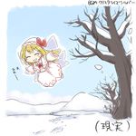  blonde_hair blue_sky blush_stickers bow capelet closed_eyes day dress fairy_wings flying hat lily_white long_hair mountain outstretched_arms sky snow solo touhou trails translated tree white_dress wings yamabuki_(yusuraume) 