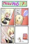  &gt;_&lt; 4koma ahoge akita_neru anger_vein black_legwear blonde_hair can catstudioinc_(punepuni) clenched_hand closed_eyes comic detached_sleeves highres long_hair necktie open_mouth raised_fist shirt side_ponytail skirt solo tears thai thighhighs translated trembling vending_machine very_long_hair vocaloid yellow_eyes zettai_ryouiki 