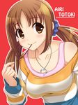  blush breasts brown_eyes brown_hair character_name food idolmaster idolmaster_cinderella_girls jewelry large_breasts mouth_hold necklace off_shoulder pocky smile solo striped totoki_airi totokichi twintails 