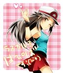  arm_up armpits bad_id bad_pixiv_id bangs bare_shoulders blue_(pokemon) breasts brown_eyes brown_hair cowboy_shot happy_birthday hat heart heart_background long_hair miniskirt one_eye_closed pink_background plaid plaid_background pokemon pokemon_(game) pokemon_frlg porkpie_hat shirt sidelocks skirt sleeveless sleeveless_shirt small_breasts solo text_focus thighs translated wind wristband yellow_eyes yomo_(ym) 