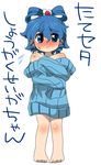  bad_feet bare_legs barefoot blue_hair blush bottomless drill_hair eromame flower hair_flower hair_ornament hair_rings kaku_seiga naked_sweater no_pants off_shoulder oversized_clothes ribbed_sweater solo standing sweater touhou translated twin_drills twintails younger 