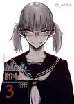  bad_id bad_pixiv_id blood glasses naughty_face oomori_harusame original red-framed_eyewear red_eyes school_uniform scrunchie semi-rimless_eyewear serafuku short_twintails silver_hair smile solo tongue tongue_out twintails 